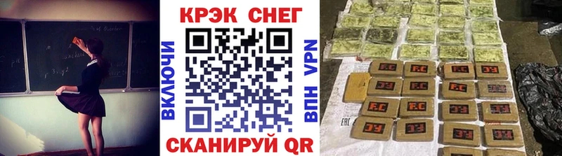 Наркотические вещества Новопавловск МАРИХУАНА  MDMA  ГАШИШ  МЕФ 