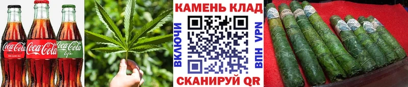хочу   Новопавловск  Cannafood конопля 