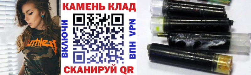 сколько стоит  Новопавловск  ГАШИШ гашик 