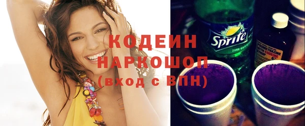 твердый Наволоки