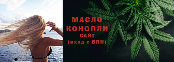 кокс Нефтегорск