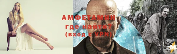 твердый Наволоки