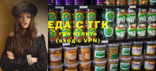 прущие грибы Навашино