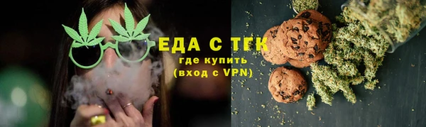 прущие грибы Навашино