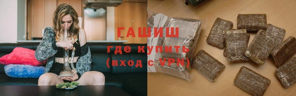 mix Нея