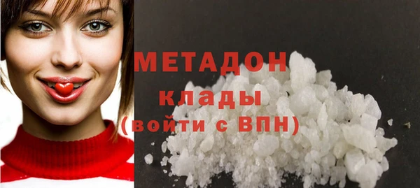 твердый Наволоки