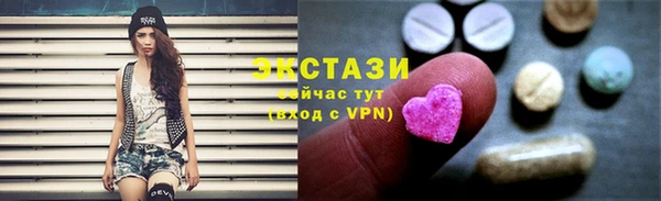 mix Нея