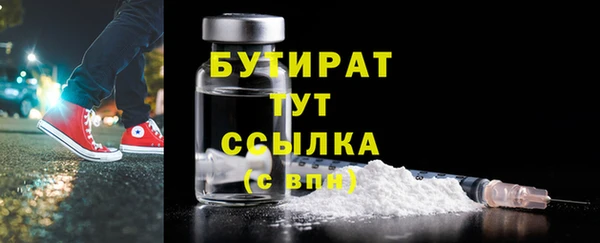 mix Нея