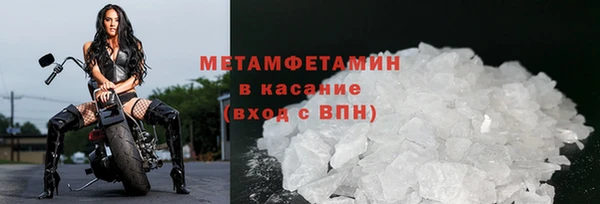 твердый Наволоки