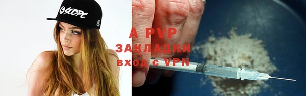твердый Наволоки