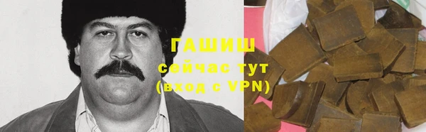 твердый Наволоки