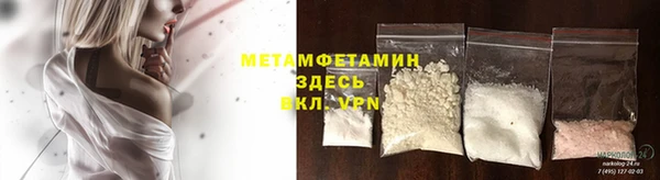 кокс Нефтегорск