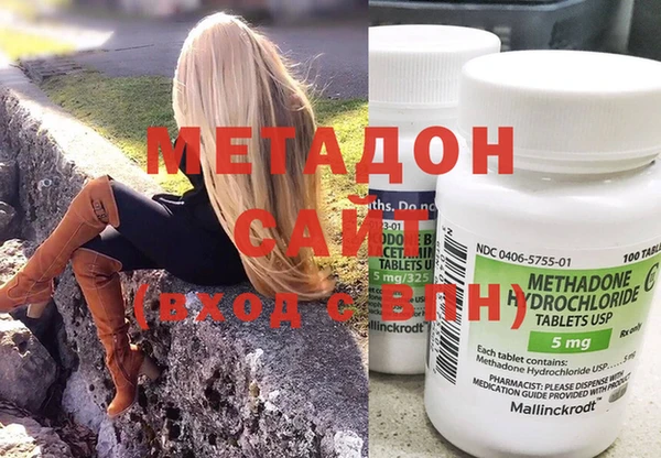 mix Нея
