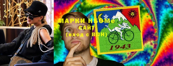 твердый Наволоки