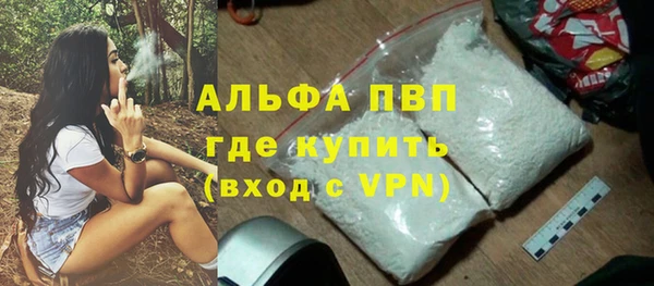 mix Нея