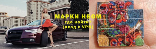 твердый Наволоки