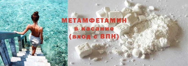 мет Нефтекумск