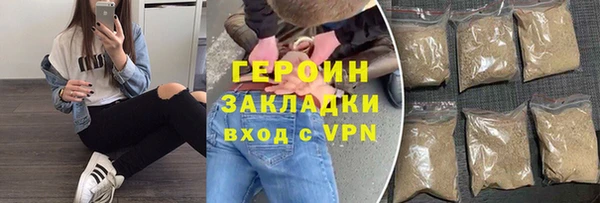 твердый Наволоки