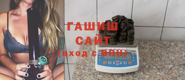 твердый Наволоки