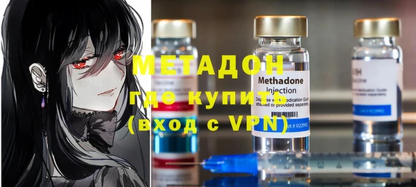 прущие грибы Навашино