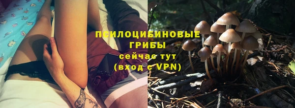 твердый Наволоки